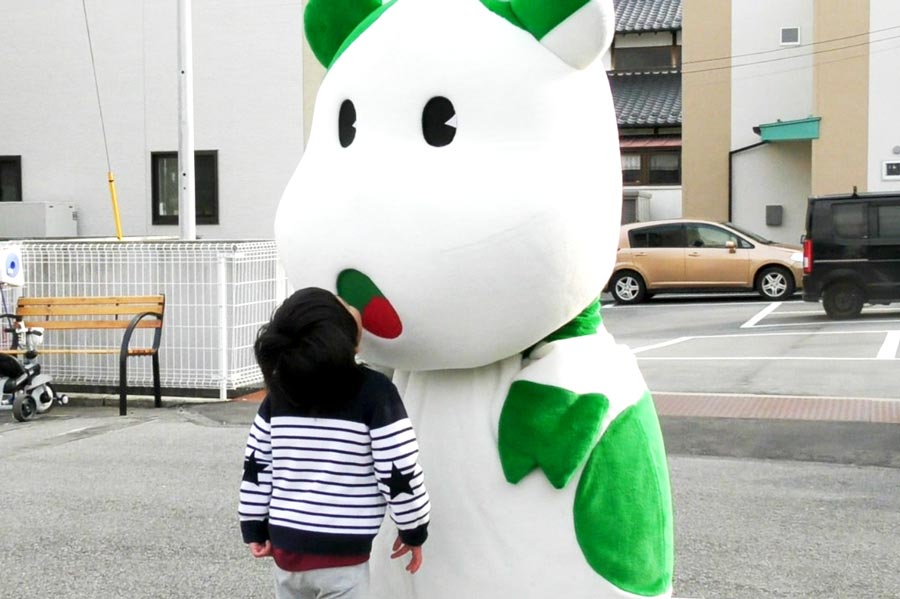 あーしあん 19年1月号 生活協同組合パルシステム山梨 生協 山梨 Coop